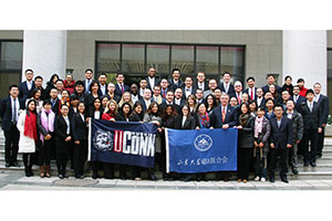 UConn MBA China Trip